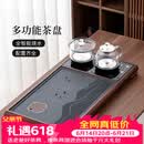 唐丰茶盘一体式全自动高档茶台带烧水壶一体办公会客泡茶桌