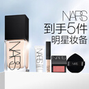 NARS【618现货速抢】超方瓶粉底液L1.5 30ml持妆不卡粉干皮生日礼物