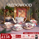 Wedgwood杜鹃1壶2杯2碟咖啡具套装骨瓷咖啡具茶具套装下午茶 杜鹃1壶4杯4碟