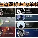 抖音音乐人黄V认证网易云音乐人申请腾讯音乐人申请视频号音乐人 抖音黄V标【4选2】包过