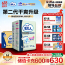 包大人（Dr.P）干爽舒适成人纸尿裤基础型L80片(腰围:85-135cm)老年人产妇尿不湿
