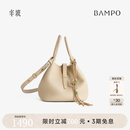 半坡饰族（bampo）回响菜篮子包 头层牛皮水桶2026新款单肩斜挎手提包【明星同款】 茯苓白112