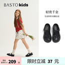 百思图童鞋 女童蝴蝶结公主鞋26夏季新款女孩小皮鞋儿童浅口单鞋 黑色 29 内长约18.1cm,脚长约17.1cm-17.6cm