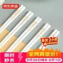 京东京造陶瓷筷子 家用抗菌防霉景德镇高级正品耐温餐具 金枝玉叶10双装