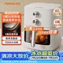 九阳（Joyoung）免翻面 蒸汽嫩炸0氟钛瓷烤盘空气炸锅6L大容量 家用实用蒸烤炸一体可视大视窗KL60-V585