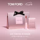 TOM FORD全新荆刺玫瑰限定超细管115事后 TF口红显色唇膏生日礼物送女友