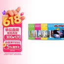 点读版 “趣”读科普合辑（24本）Fun-tastic Animals  进口原版 英文绘本科普主题 水底冒险 机车大改造 环球之旅  支持小怪兽点读笔 5G/wifi/本地