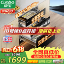 康宝（Canbo）135L御风磐石巨量304不锈钢消毒柜新款嵌入式家用母婴二星消毒碗柜 政府补贴 XDZ135-ER751升级款