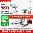 麦瑞克（MERACH）动感单车家用智能自发电健身器材室内自行车绝影ONE2代 MR-S10W2