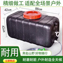 古旭同款农村能热水袋晒水桶洗澡热水桶夏季储水洗澡桶简易黑色 310斤标配方桶 加厚抗老化
