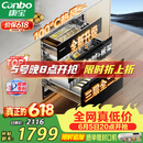 康宝（Canbo）135L御风磐石巨量304不锈钢消毒柜新款嵌入式家用母婴二星消毒碗柜 政府补贴 XDZ135-ER751升级款