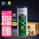 史莱辛格（Slazenger）比赛网球温网新款比赛用球铁罐豹子网球高弹耐打训练网球 史莱辛格3粒装整箱24筒