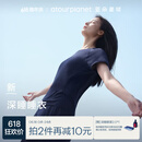 亚朵星球深睡睡衣夏季女士高端睡衣睡裤带胸垫高级 深睡蓝【短袖短裤】 M