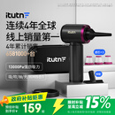 爱图腾itutn车载吸尘器小型手持吸尘器车用无线大吸力吹吸两用一体机汽车内桌面随手吸家用窗户清灰除尘