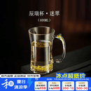 禾器高档茶杯高硼硅玻璃杯辰瑞杯加厚泡茶手工绿茶杯泡茶器家用办公杯 辰瑞杯400ml-迷翠