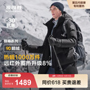波司登（BOSIDENG）极寒羽绒服鹅绒男女情侣款中长款冬连帽户外保暖加厚外套大码推荐 迷彩黑9813 3XL 185/104A 体重约160斤-180斤