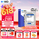 西部数据（WD）8TB 台式机机械硬盘 WD Blue 西数蓝盘 3.5英寸 5640转 256MB SATA CMR垂直技术 WD80EAAZ AI硬盘