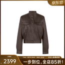 美洋（MEIYANG）中古皮衣 摩登秋日山羊仿鹿纹皮立领短夹克外套百搭秋季 咖色 L