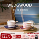 Wedgwood金粉年华2杯2碟骨瓷咖啡杯碟套装茶杯碟套组新婚礼 金粉年华蓝配红2杯2碟 4件套 220ml