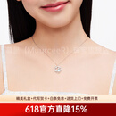 慕呈（MuurceeR）送女生的礼物925银小王子与玫瑰设计感首饰生日女友星空礼盒轻奢 可代写贺卡