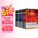 世纪三部曲：巨人的陨落+世界的凛冬+永恒的边缘（套装共9册）（全球读者平均3个通宵读完！） 小说