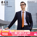 雅戈尔（YOUNGOR）西服男0100款单上衣西服套装男正装羊毛西服 藏青 L 175/96A