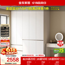 全友家居 衣柜卧室家用柜子衣服收纳柜一体靠墙储物挂衣橱成品大衣柜
