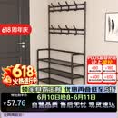 木双福鞋架门口多层家用鞋帽一体鞋柜出租屋置物架宿舍收纳柜