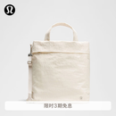lululemon丨On My Level 女士手袋 LW9FNCS 浅象牙白 O/S