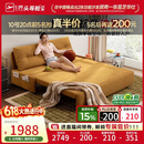 芝华仕（CHEERS）折叠沙发床一体两用2026新款小户型客厅出租屋芝华士6327黄1.51m