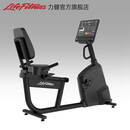 LIFEFITNESS力健Atmos卧式健身车背靠单车家用老人健身器材磁控室内自行车SL