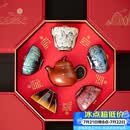 宋蕴双师联名锔钉紫砂壶敦煌五福茶杯功夫茶具套装乔迁礼物节日伴手礼