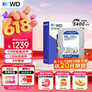 西部数据（WD）4TB 台式机机械硬盘 WD Blue 西数蓝盘 3.5英寸 5400转 128MB SATA CMR垂直技术 WD40EZZX AI硬盘