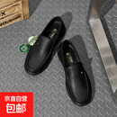 夏季男士羊皮镂空豆豆鞋透气软底轻便防滑一脚蹬休闲百搭凉鞋 黑色 38