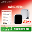 科大讯飞AI录音笔Pokee 小巧便携录音笔豆卡片 讯飞转文字会议纪要会议记录神器录音设备耳机