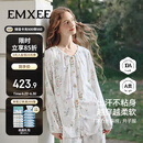 嫚熙（EMXEE）春夏款孕妇哺乳睡衣产后弹力丝麻棉浅草曼波月子服家居服套装L码