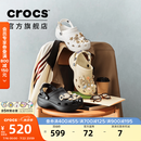 卡骆驰（CROCS）白鹿同款经典云朵洞洞鞋时尚百搭女鞋花园鞋|206750 黑色-001(含智必星) 38 (240mm)