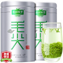 乐品乐茶特级毛尖茶叶绿茶春尖2023新茶 明前春茶嫩芽茶叶礼盒装250g