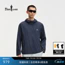 比音勒芬【轻量三防】春夏男士休闲夹克轻薄空调服户外外套 35深蓝色 S