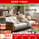 全友家居 现代简约布艺沙发床一体两用小户型直排折叠沙发床客厅家用
