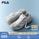 斐乐（FILA）跳跳鞋2代韩素希同款女鞋老爹鞋芭蕾鞋薄底鞋2026新款运动休闲鞋 标准白/月岩灰-CL 36.5