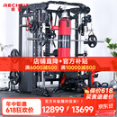 睿致（RECHFIT）A7龙门架综合训练器史密斯机健身器材套装多功能深蹲卧推杠铃架
