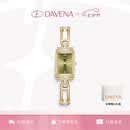 Davena【章若楠同款】蒂玮娜小别针手表女款高级感小绿表生日礼物送女友