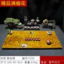 承韵尚樽（VHUNSZON）缅甸黄金樟木整块实木茶盘托盘实木茶台家用排水式金丝楠木茶台 100*40*4cm