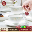 NINE CRANES景德镇高颜值骨瓷家用碗具釉下彩饭碗微波炉简约4.5英寸饭碗10个