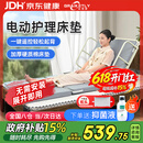 长寿泉护理床电动护理床垫电动起背器老人起床辅助器家用病人升降QC01