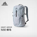 GREGORY格里高利 蜂鸟NANO户外徒步登山包24L轻量化双肩背包越野男女43J
