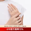 慕呈（MuurceeR）【可刻字情侣对戒】蝴蝶恋语925银戒指设计生日礼物轻奢高级感送 可代写贺卡