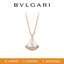 宝格丽（BVLGARI）DIVAS’ DREAM系列 白母贝18K玫瑰金镶钻项链358365【礼物】