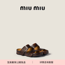 MiuMiu缪缪女士做旧牛皮革拖鞋饰凉鞋鞋子 紫檀木色 38